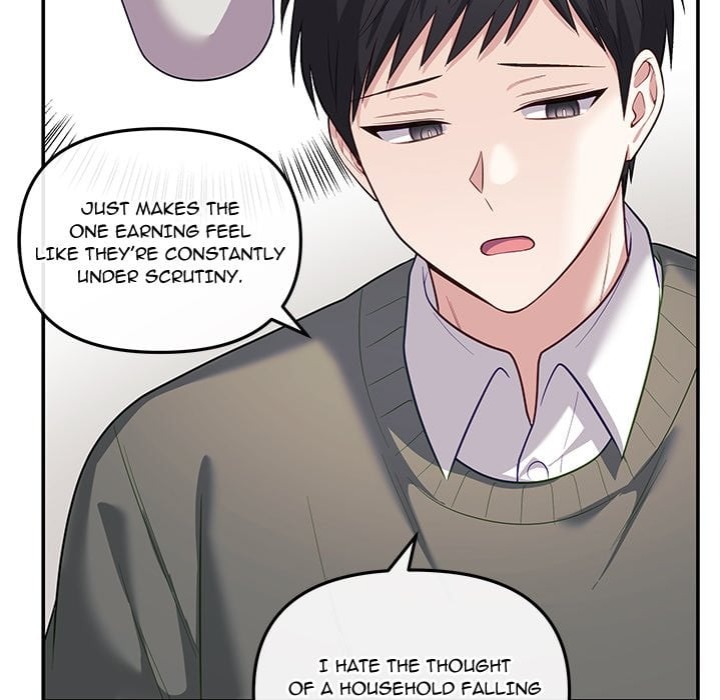 My Wife is a VTuber - Chapter 16 Page 58