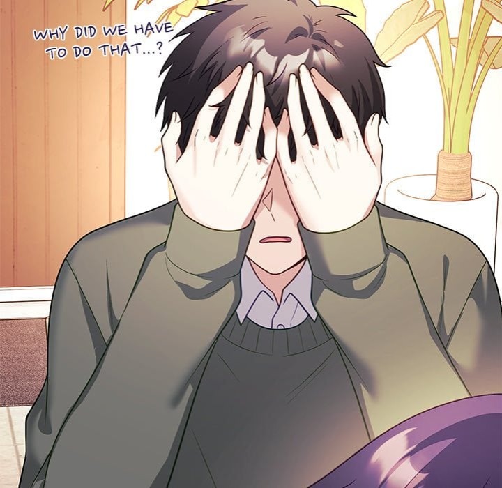 My Wife is a VTuber - Chapter 16 Page 60