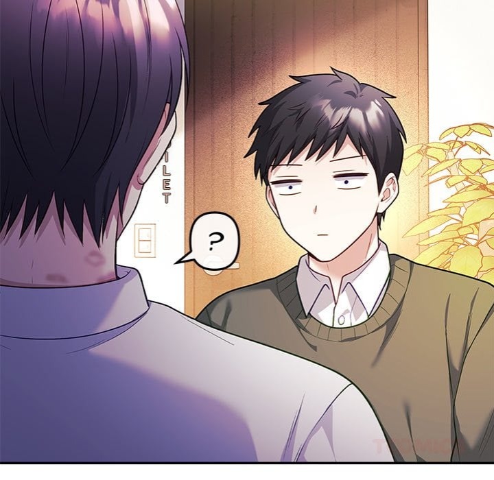 My Wife is a VTuber - Chapter 16 Page 76