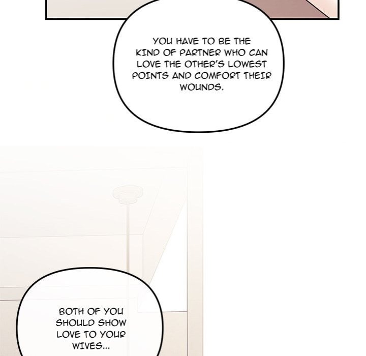 My Wife is a VTuber - Chapter 17 Page 108