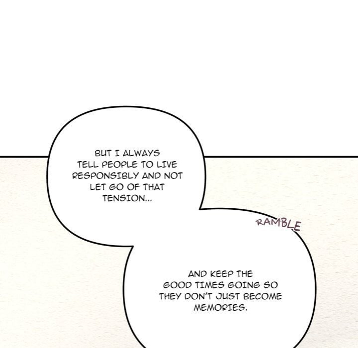 My Wife is a VTuber - Chapter 17 Page 13