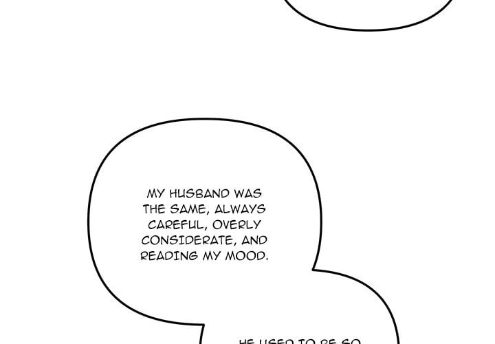 My Wife is a VTuber - Chapter 17 Page 4