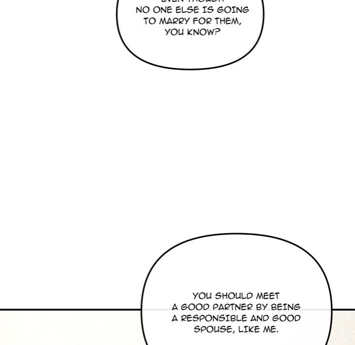 My Wife is a VTuber - Chapter 17 Page 56