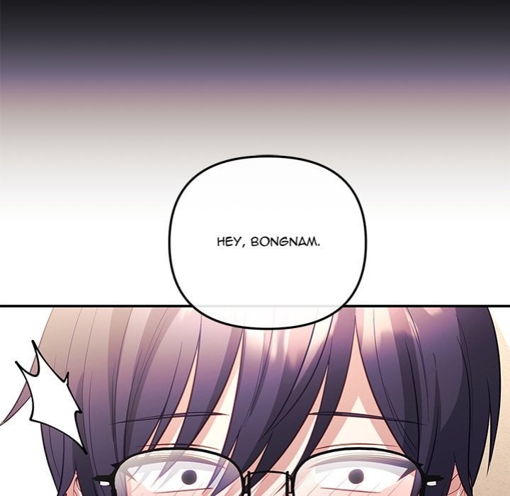 My Wife is a VTuber - Chapter 17 Page 63