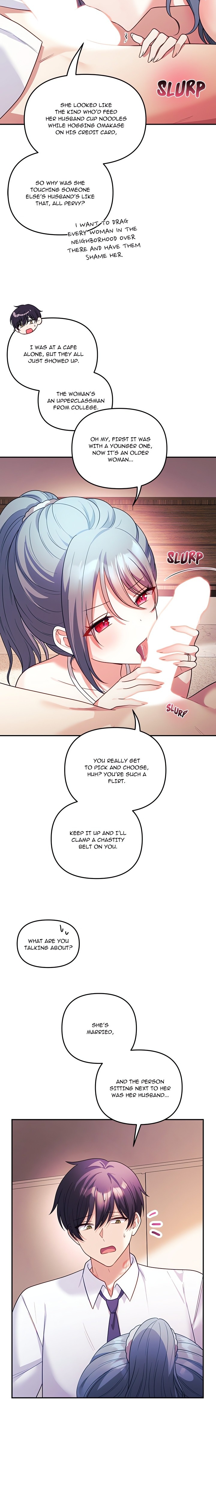 My Wife is a VTuber - Chapter 18 Page 15