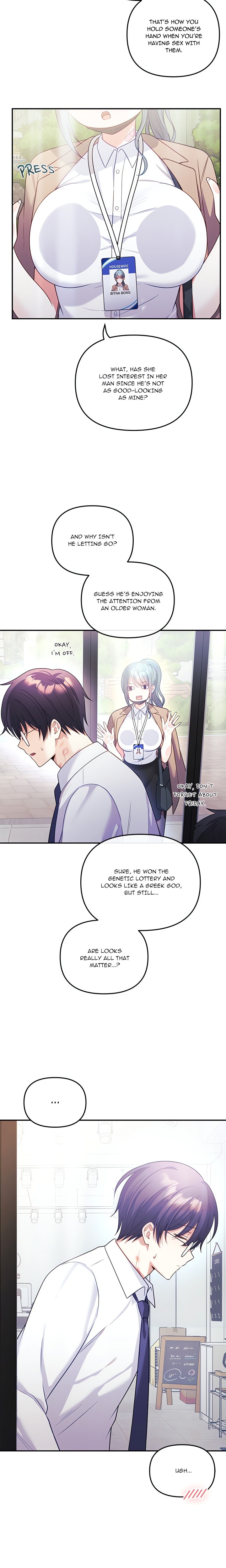 My Wife is a VTuber - Chapter 18 Page 3