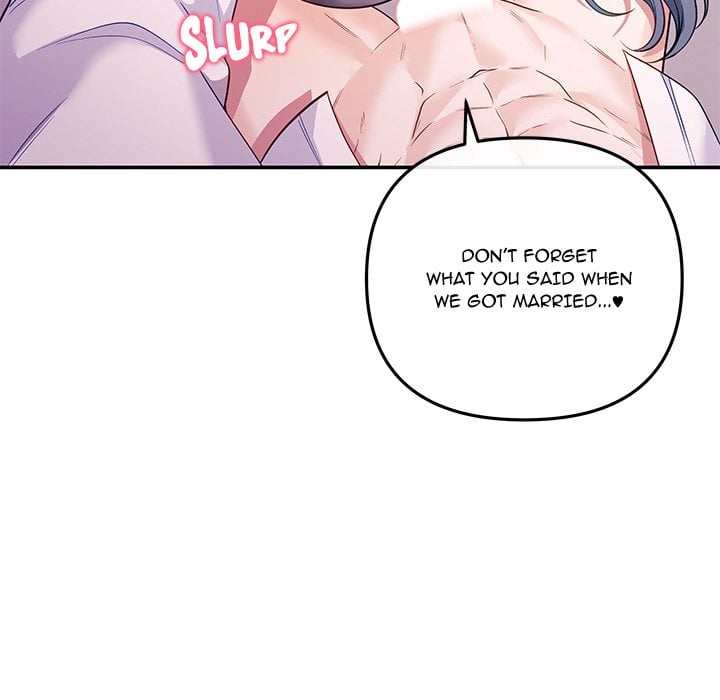 My Wife is a VTuber - Chapter 19 Page 119