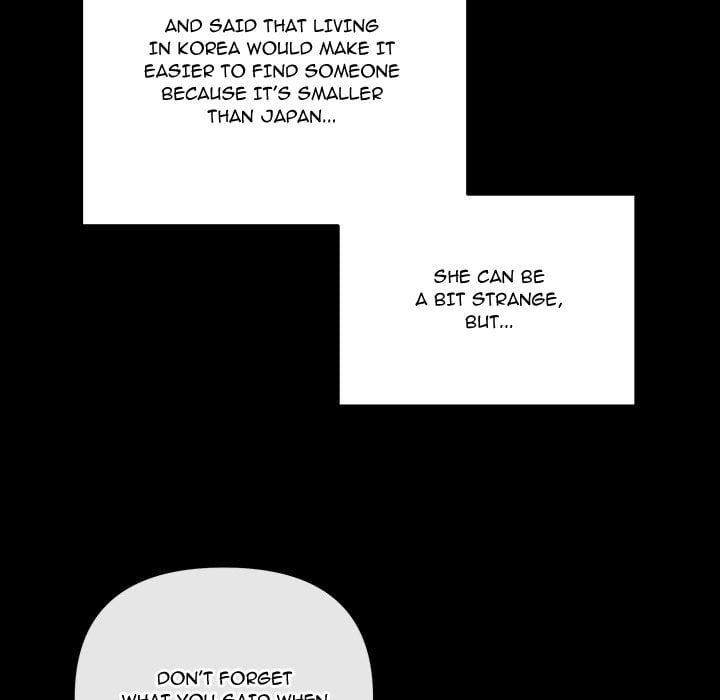 My Wife is a VTuber - Chapter 19 Page 149