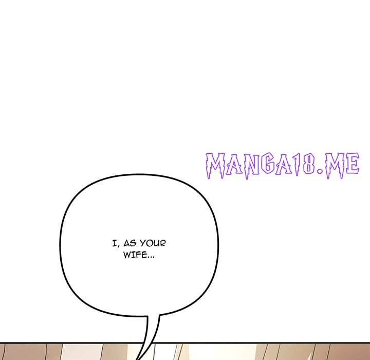 My Wife is a VTuber - Chapter 19 Page 46