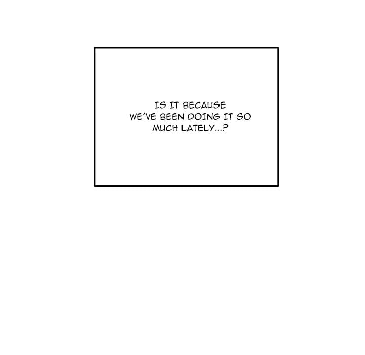 My Wife is a VTuber - Chapter 19 Page 96