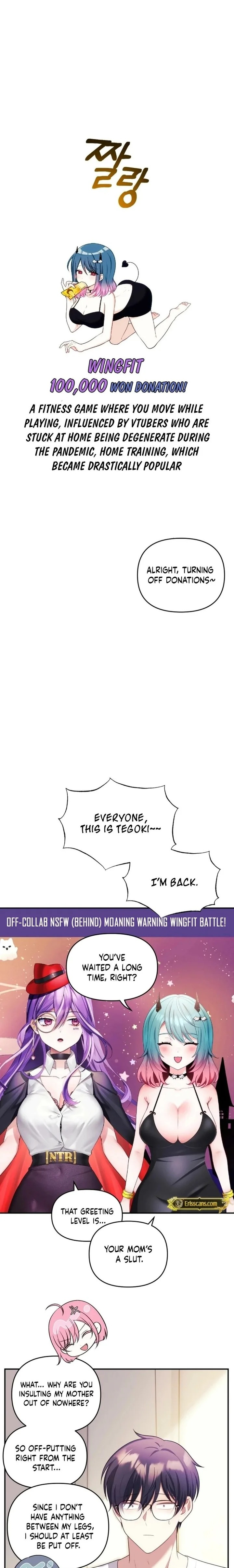 My Wife is a VTuber - Chapter 22 Page 1