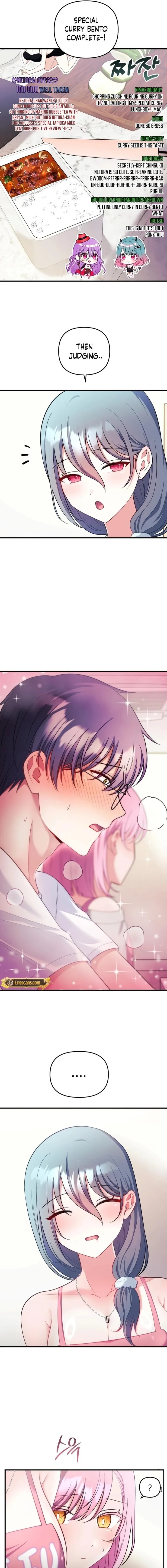 My Wife is a VTuber - Chapter 23 Page 19