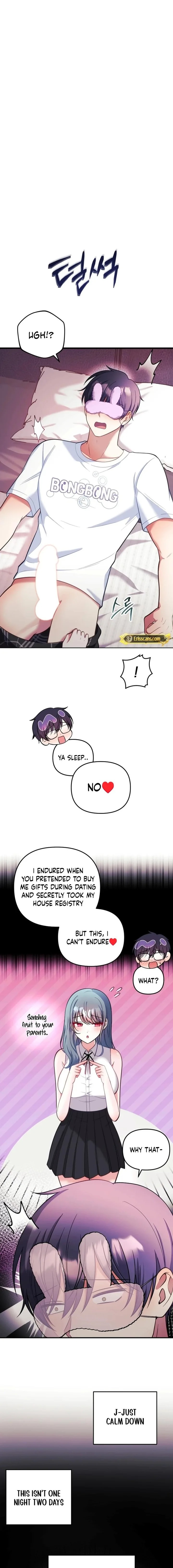 My Wife is a VTuber - Chapter 23 Page 21