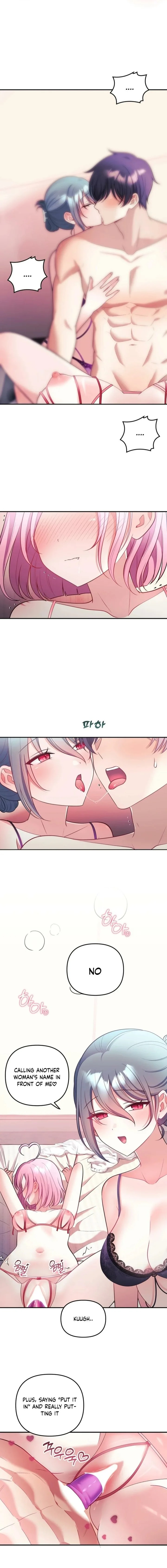 My Wife is a VTuber - Chapter 24 Page 16