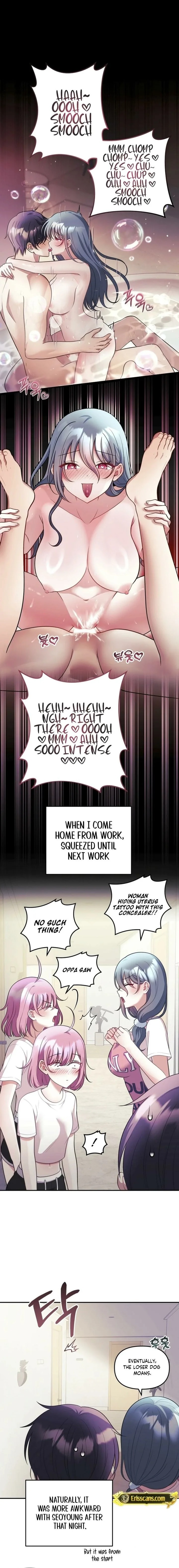 My Wife is a VTuber - Chapter 25 Page 14