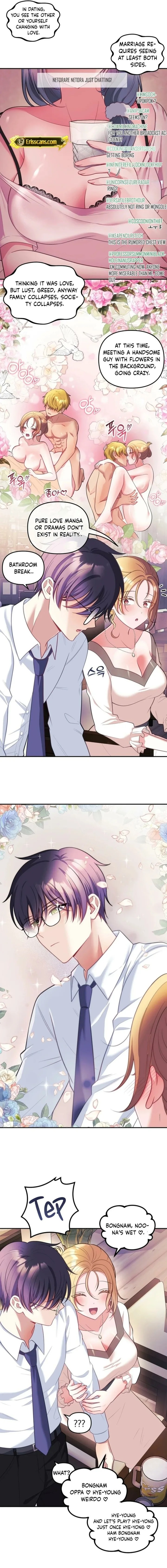 My Wife is a VTuber - Chapter 26 Page 11