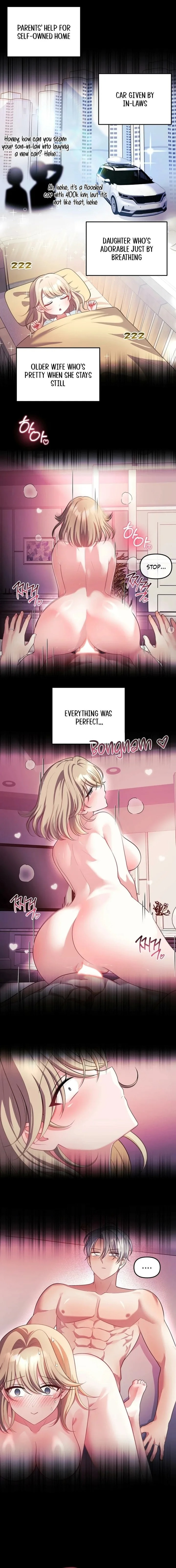 My Wife is a VTuber - Chapter 26 Page 4