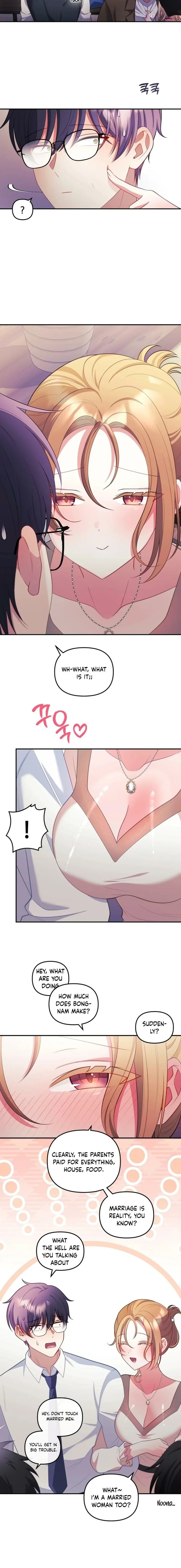 My Wife is a VTuber - Chapter 26 Page 6