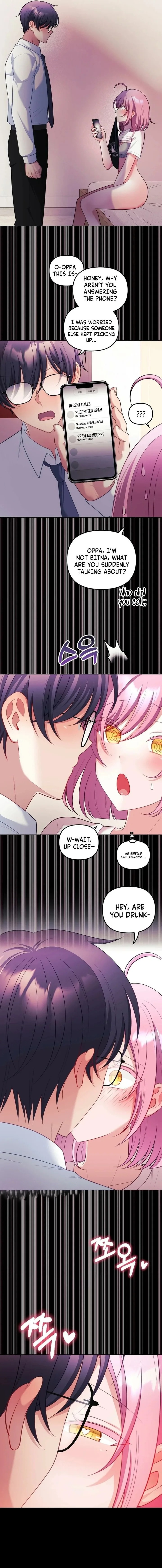 My Wife is a VTuber - Chapter 27 Page 11