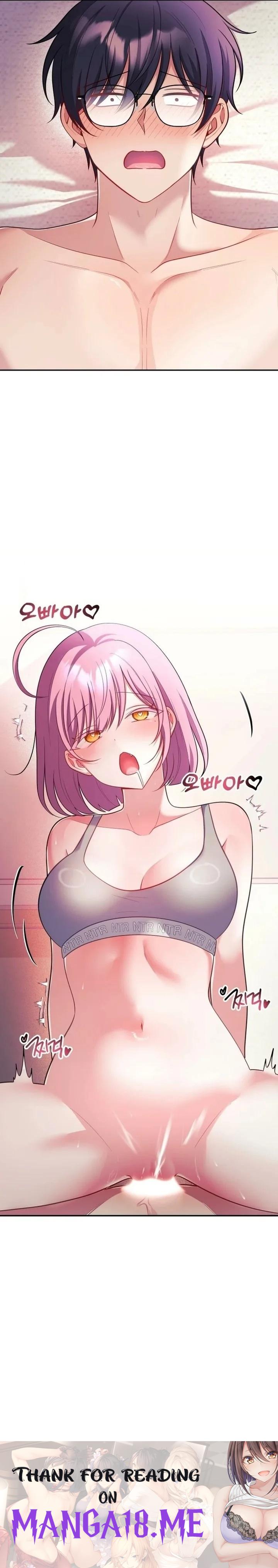 My Wife is a VTuber - Chapter 27 Page 19