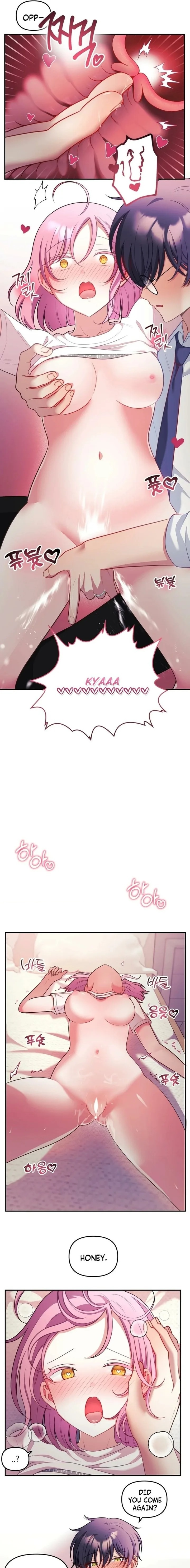 My Wife is a VTuber - Chapter 27 Page 3