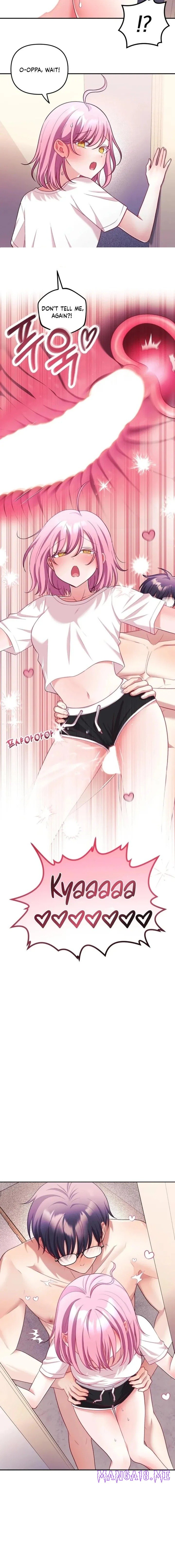 My Wife is a VTuber - Chapter 29 Page 16