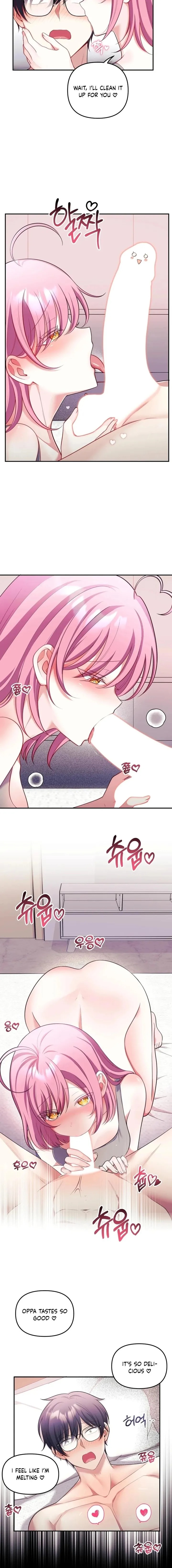 My Wife is a VTuber - Chapter 29 Page 2