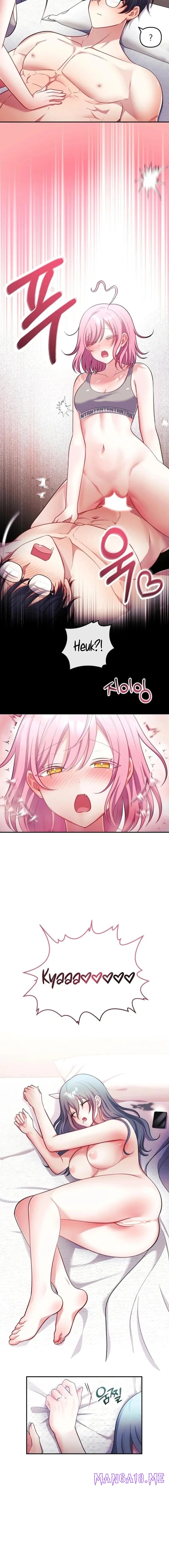 My Wife is a VTuber - Chapter 29 Page 6