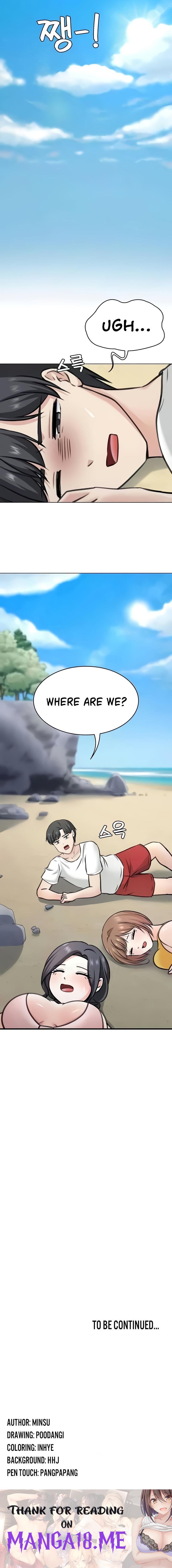 Seoul Kids These Days - Chapter 37 Page 18