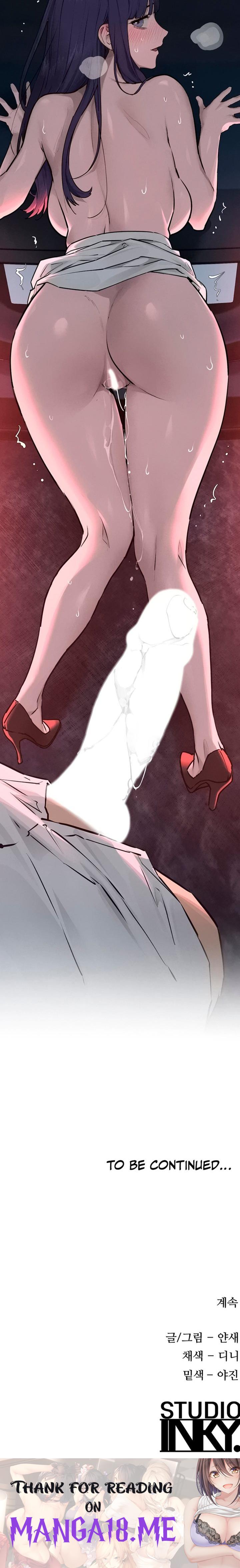 Moby Dick - Chapter 79 Page 20