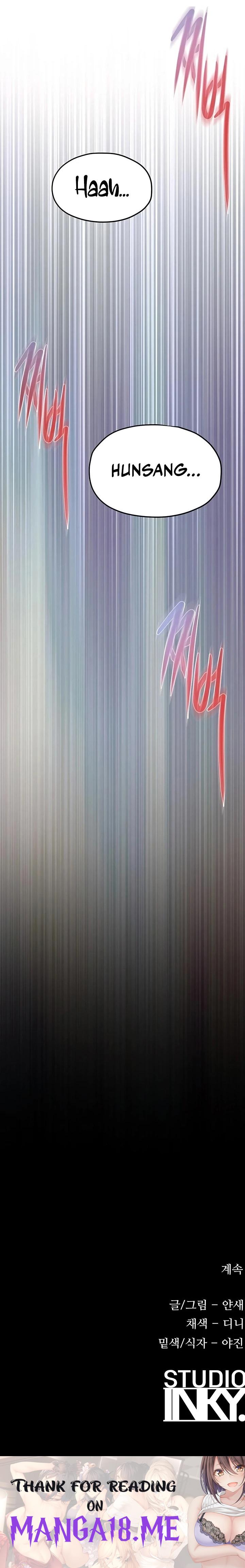 Moby Dick - Chapter 87 Page 19