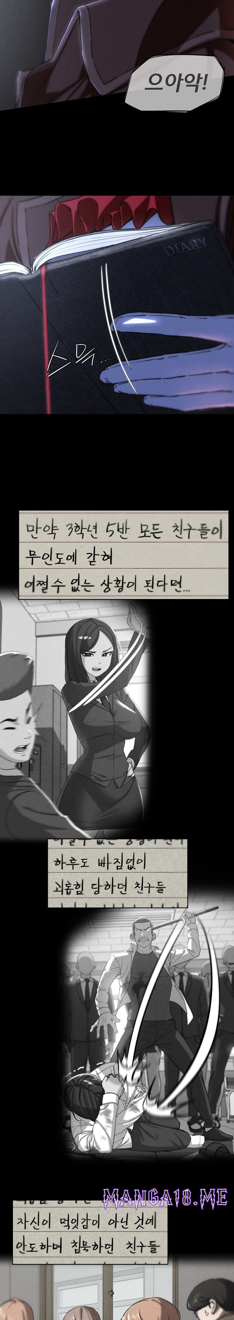Seniors of Class 5 Raw - Chapter 68 Page 6