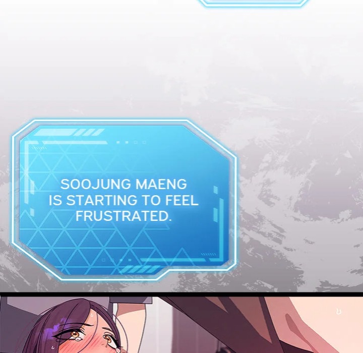 From Weakling to Nemesis (Uncensored) - Chapter 28 Page 44