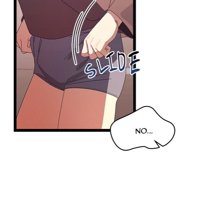 From Weakling to Nemesis (Uncensored) - Chapter 28 Page 57