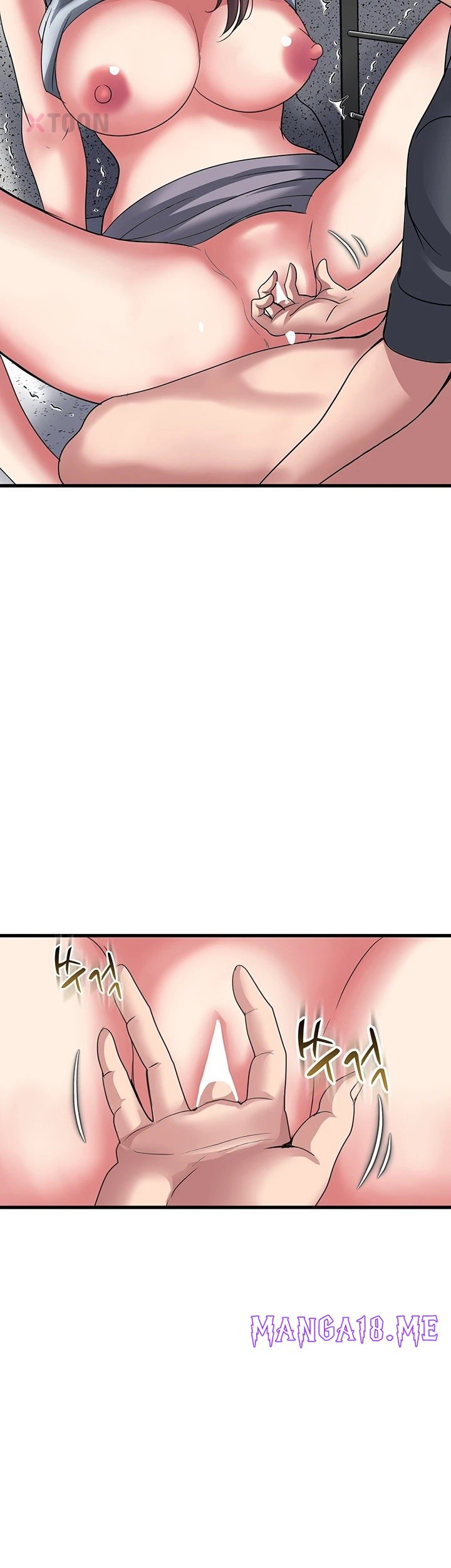 Daily Pleasure Awakening Raw - Chapter 47 Page 23