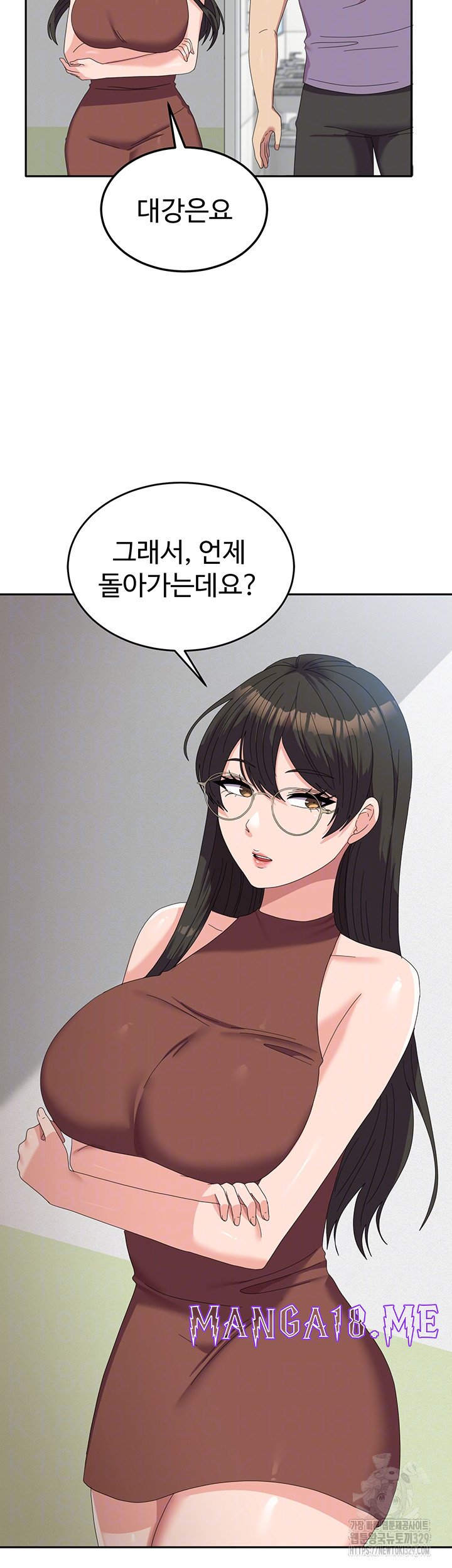 Women