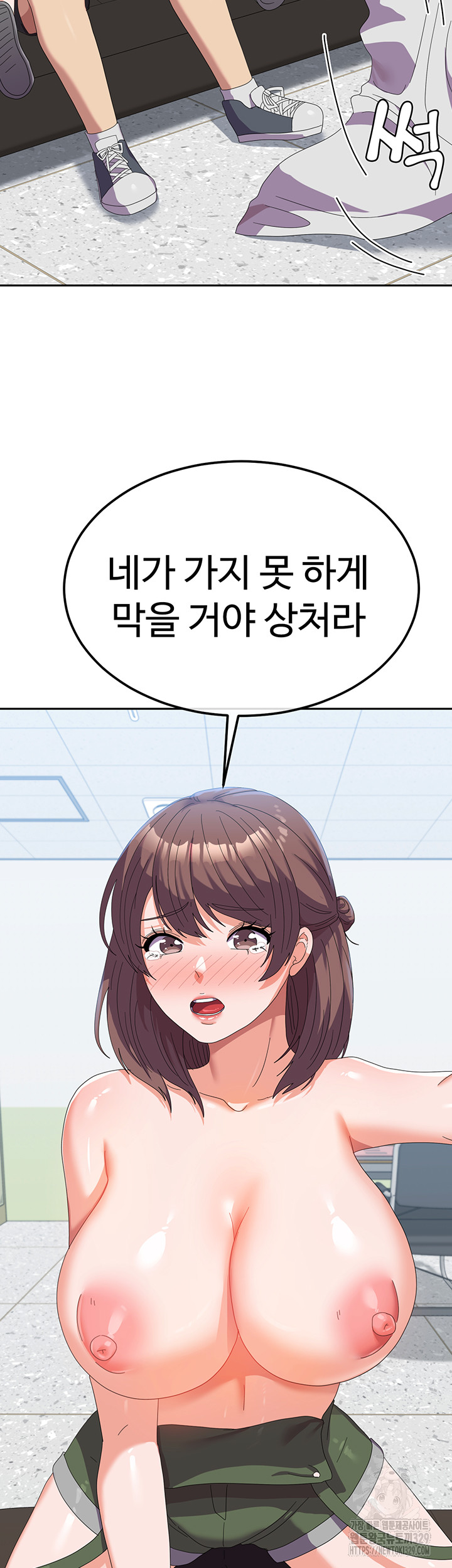 Women