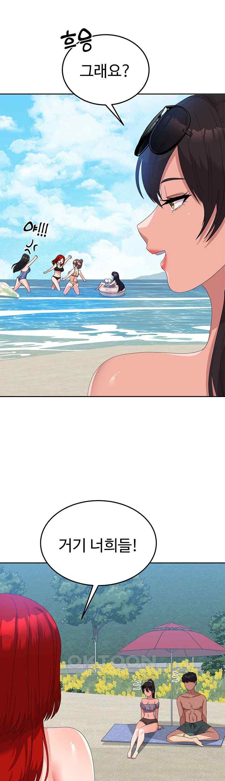 Women