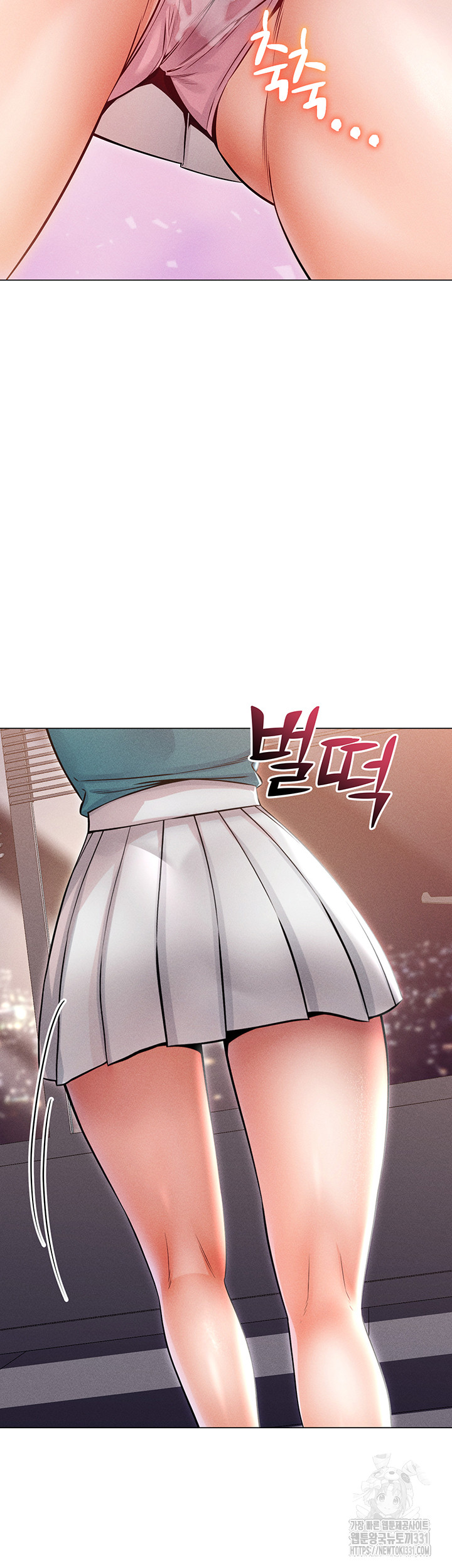 Could You Please Touch Me There? Raw - Chapter 23 Page 55