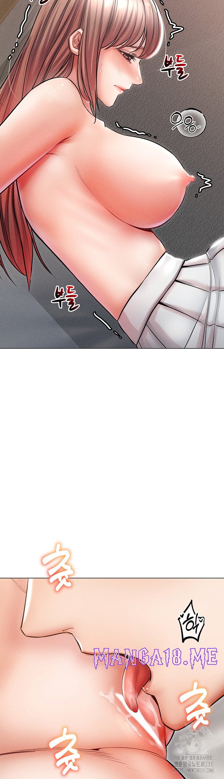 Could You Please Touch Me There? Raw - Chapter 24 Page 50