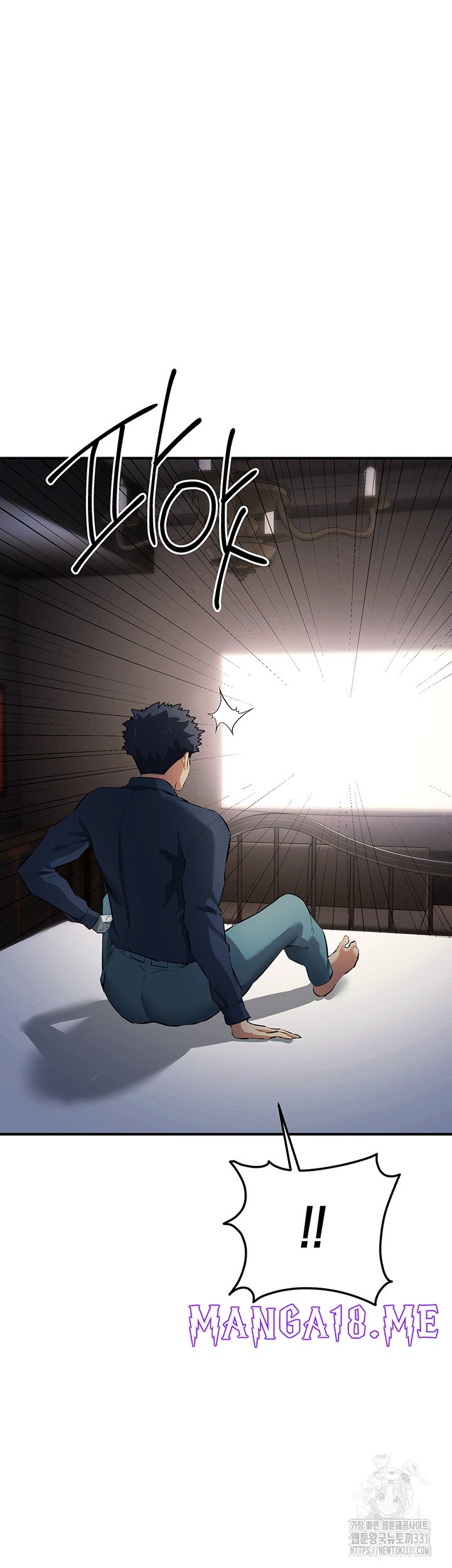 Greed Game Raw - Chapter 17 Page 22