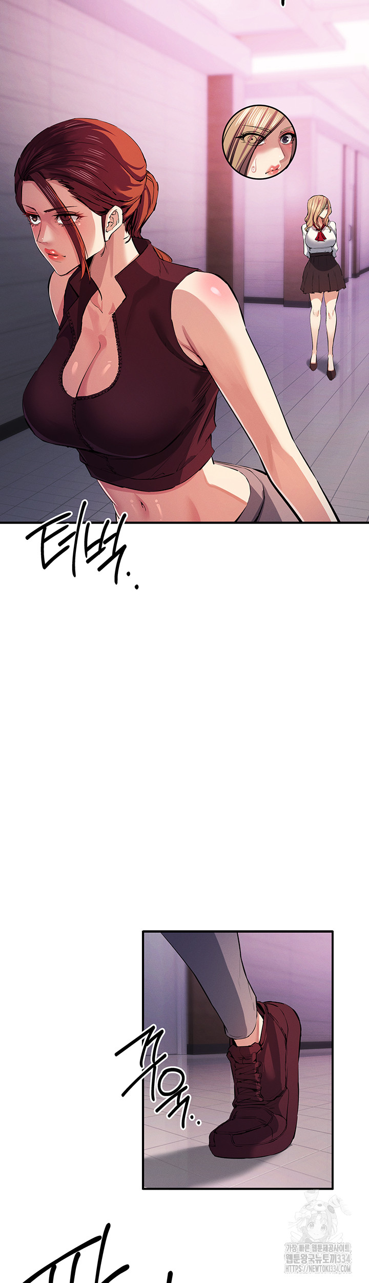 Greed Game Raw - Chapter 21 Page 2
