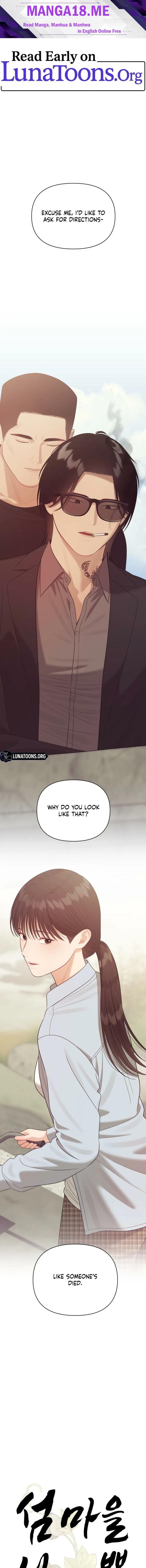 The Island’s Naughty Teacher - Chapter 20 Page 1