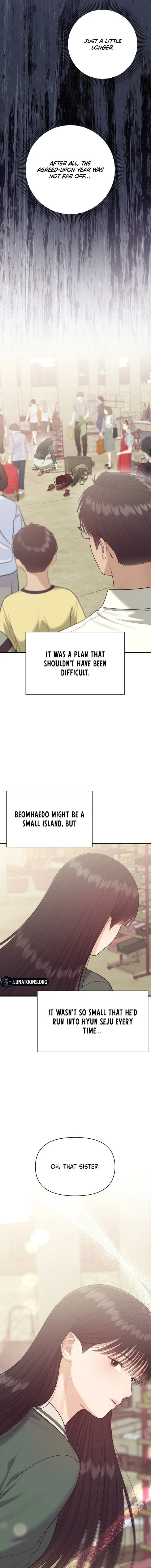 The Island’s Naughty Teacher - Chapter 21 Page 13