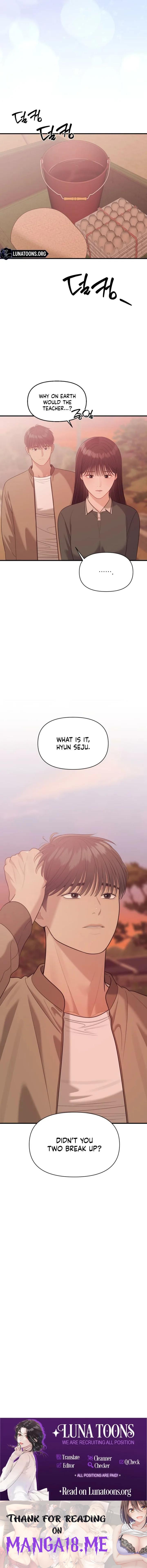 The Island’s Naughty Teacher - Chapter 22 Page 15