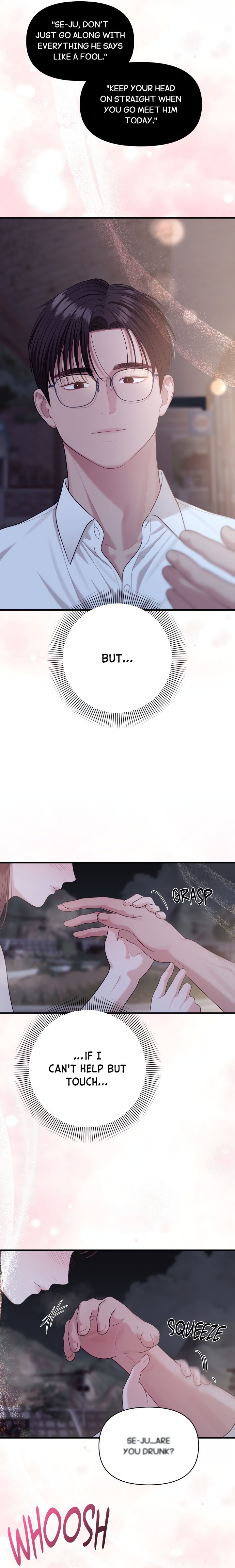 The Island’s Naughty Teacher - Chapter 7 Page 17