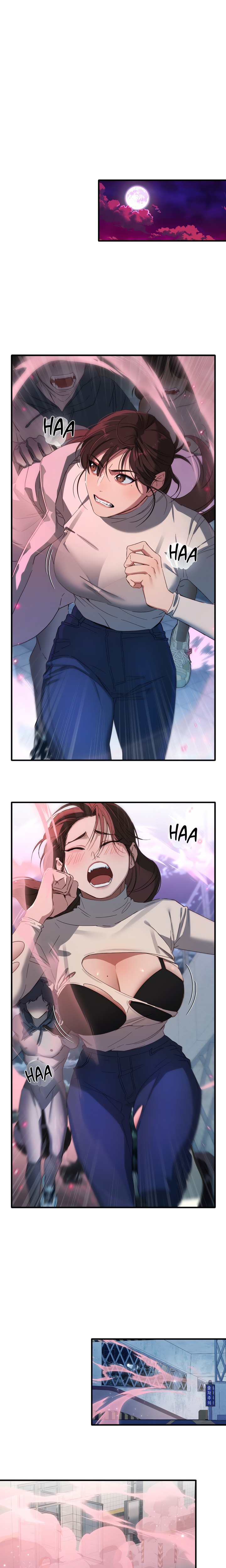 Zoo’s Panic - Chapter 1 Page 15