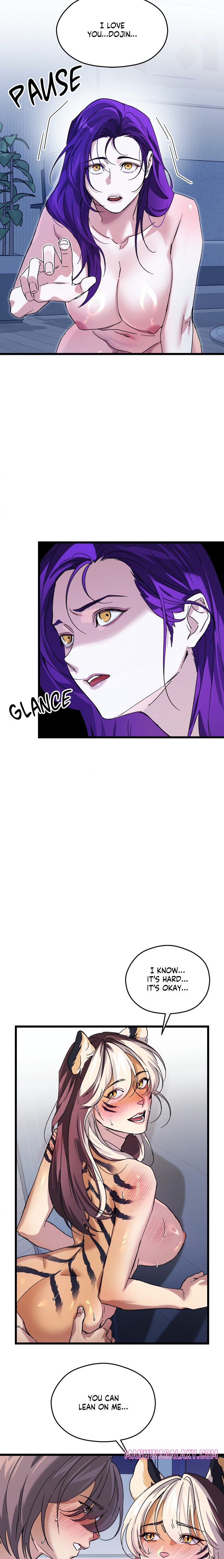 Zoo’s Panic - Chapter 18 Page 7