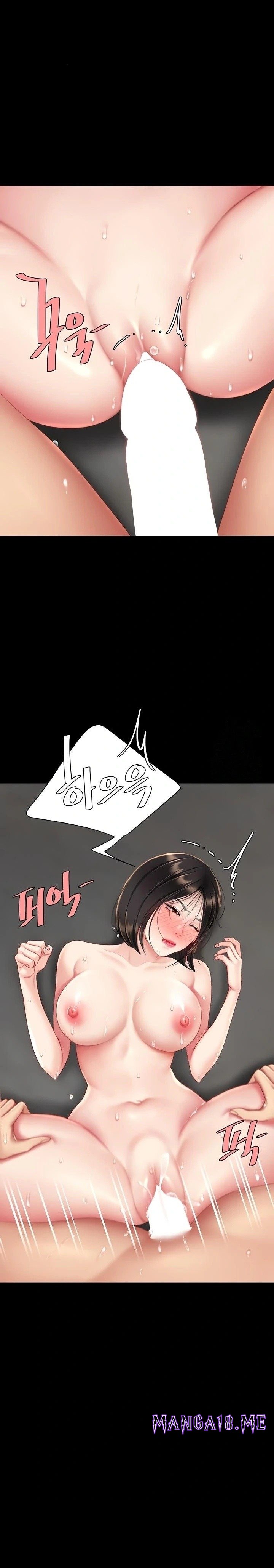 Mom Eat First Raw - Chapter 118 Page 1