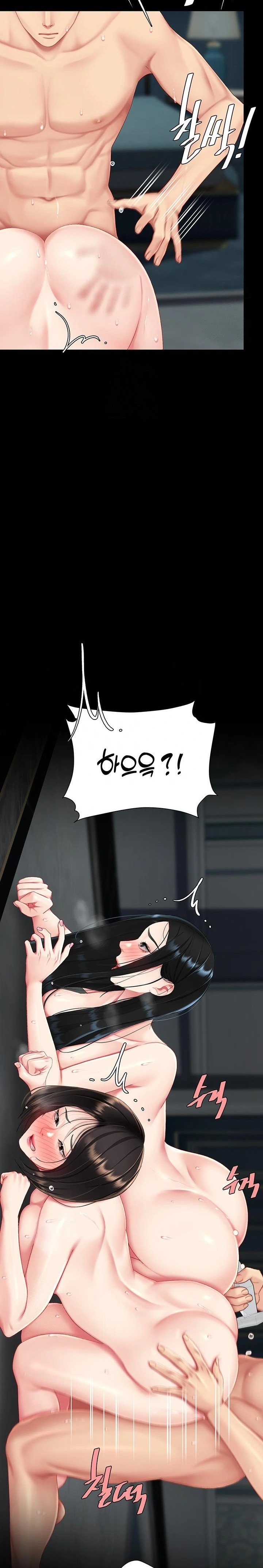 Mom Eat First Raw - Chapter 119 Page 25